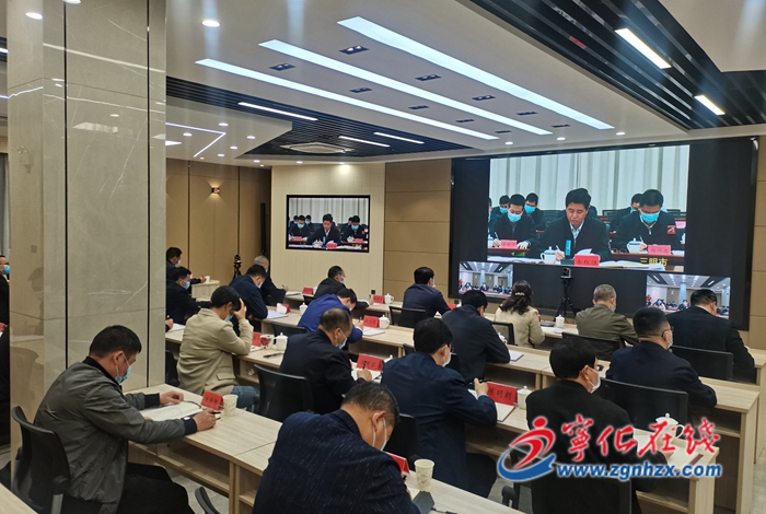 宁化县召开疫情防控工作会议